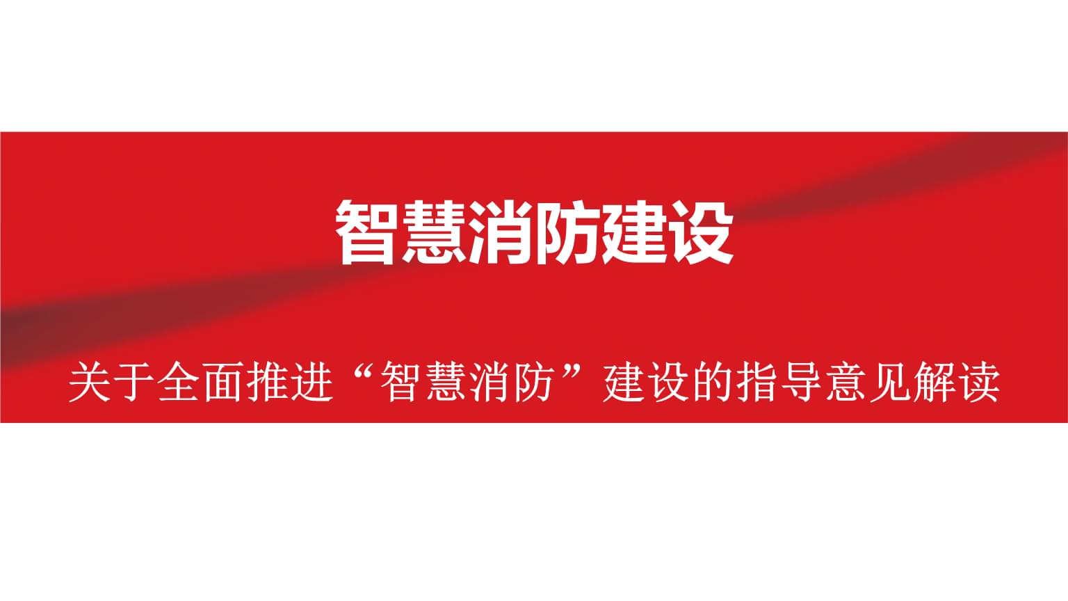 東北制藥擁有化學(xué)原料藥、化學(xué)制劑、醫(yī)藥商業(yè)、醫(yī)藥工程、生物醫(yī)藥等主要業(yè)務(wù)板塊,覆蓋醫(yī)藥研發(fā)、制造、分銷全產(chǎn)業(yè)鏈條,員工隊(duì)伍8500余人,總資產(chǎn)120億元